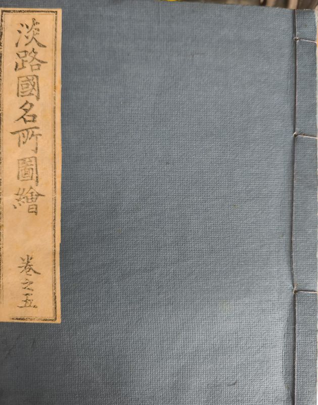 e6.jpg (large)