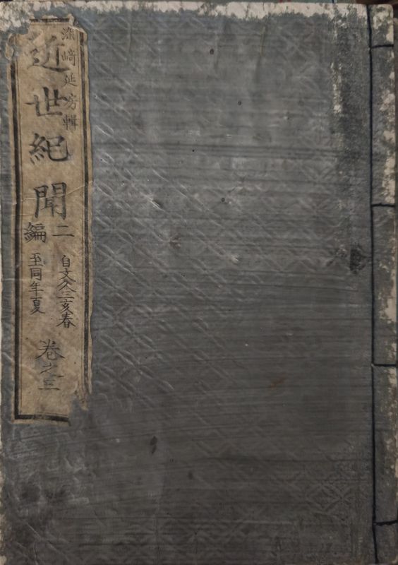 e7.jpg (large)